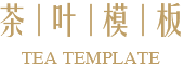 中药面膜加盟